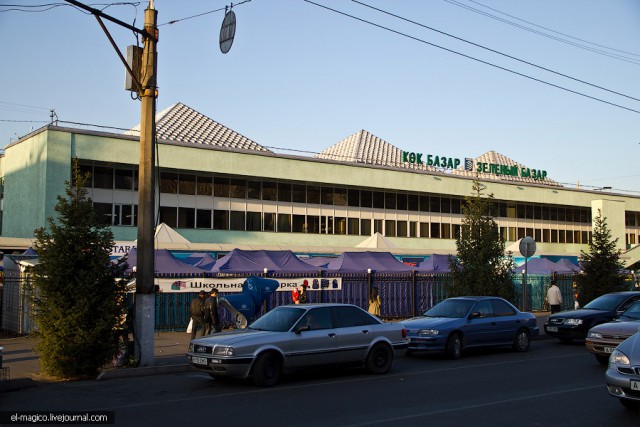 Зеленый рынок в Алматы