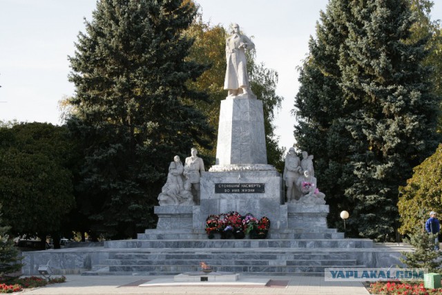 Осенью 44-го... До победы совсем немного...