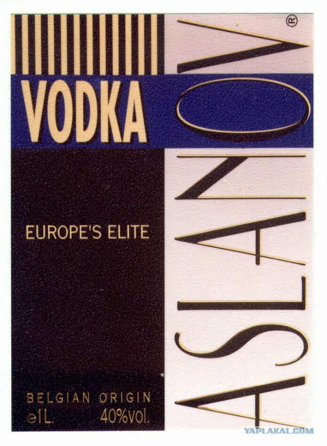 Водка Black Death