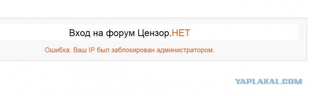 Немцов убит в Москве