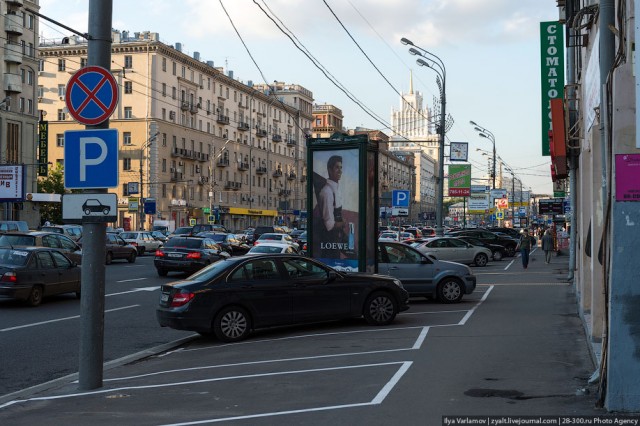 Москва - грязный город