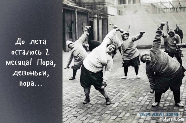 Чтобы улыбнуться
