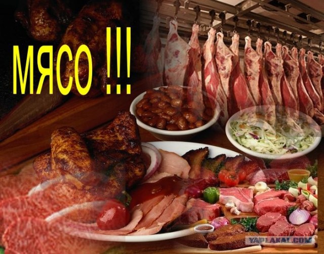 Мужики вы все такие?