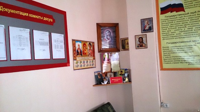 Жизнь и служба нынче