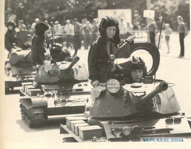 Детская танковая