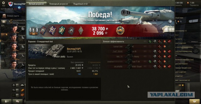 Wargaming 25!