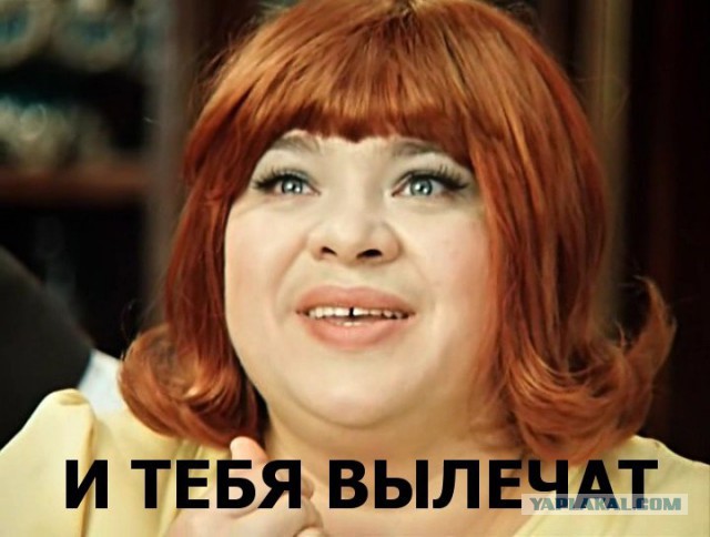 Автохам на Камри против "скорой"