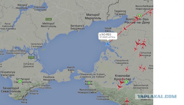 Самолет American Airlines AA705
