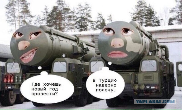 Сирийская армия использовала боевых роботов РФ