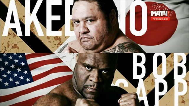Новости бокса и MMA(бои без правил)