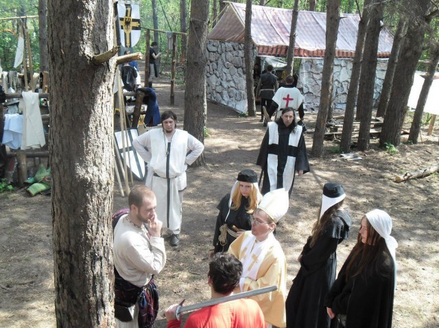 Опасный район