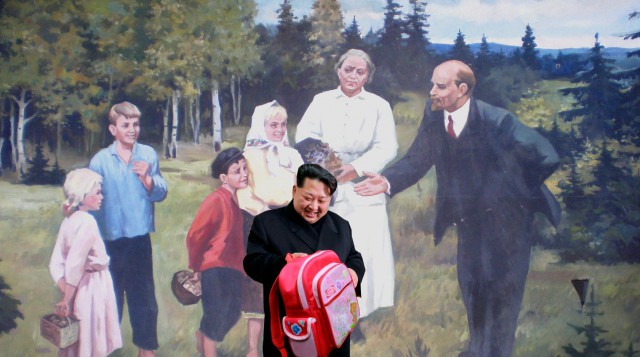 Фотожаба "Ким что там у тебя?"