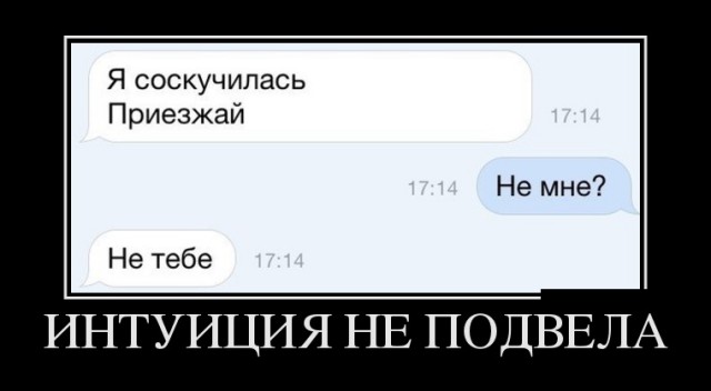 Немного юмора