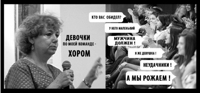 Давно хочу выговориться