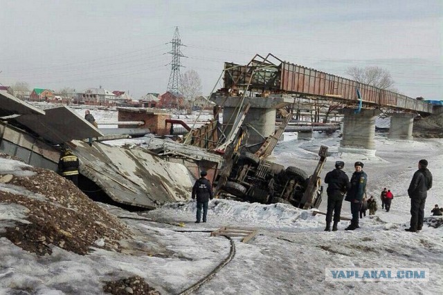 А давайте расскажем про свои города?