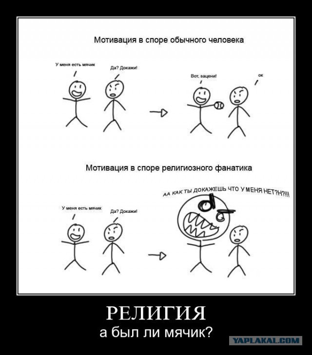 Встречайте, Васильева Ольга Юрьевна