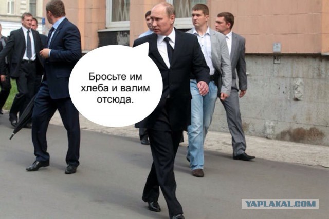 Полиция задержала участников тракторного пробега на Москву