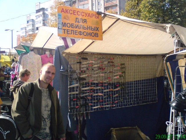 ВЫВЕСКИ, ТАБЛИЧКИ. Смешные и прикольные