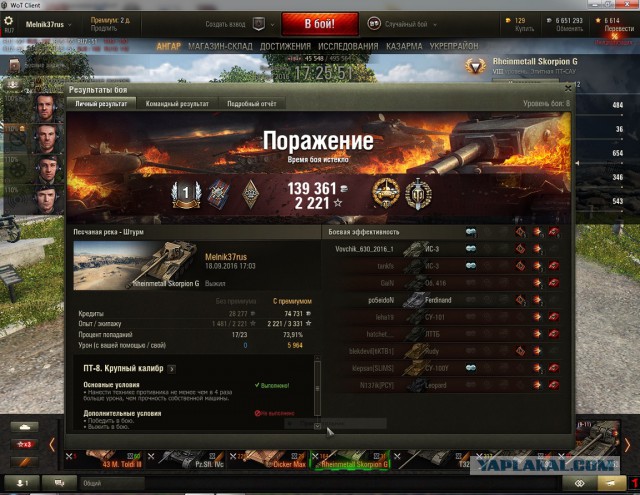 Wargaming 38
