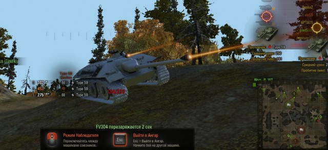 Wargaming 42
