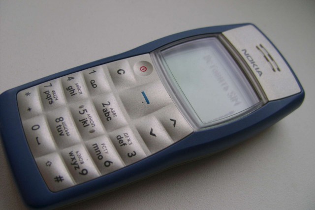 Nokia возвращается!
