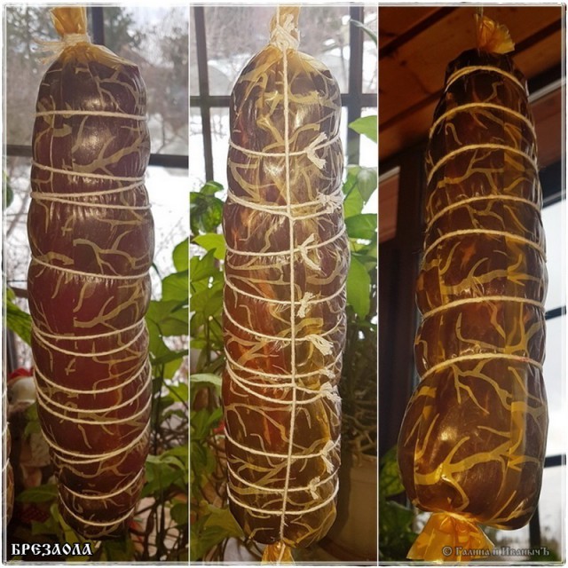 Брезаола ... мясо - пятничный пост