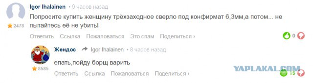 Алмазные отрезные круги. Азы выбора и применения