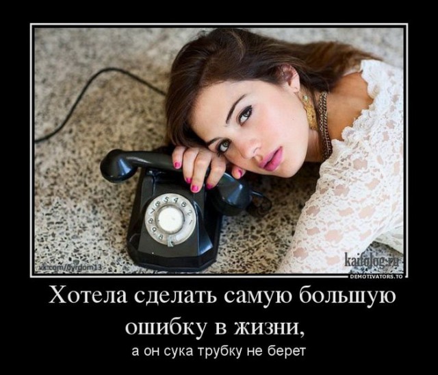 Фотоподборка в стиле "когда тебе не везет и как с этим бороться"