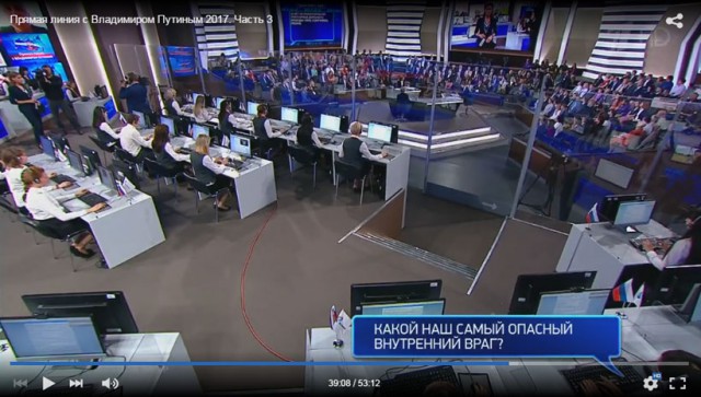 Неожиданные SMS Путину попали в прямой эфир
