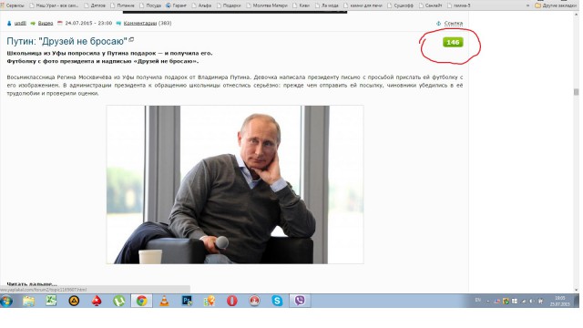 Картинки с глубочайшим жизненным смыслом