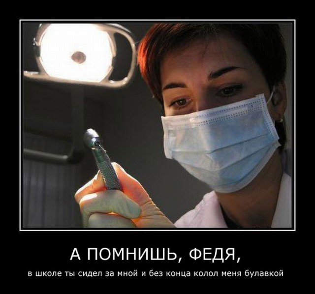 Некоторые наблюдения со всех фронтов