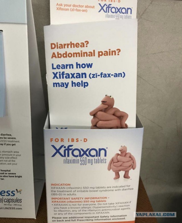 Картинки