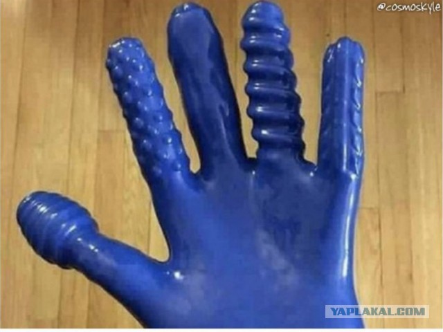Картинки всякие, разные, из этих... ваших...