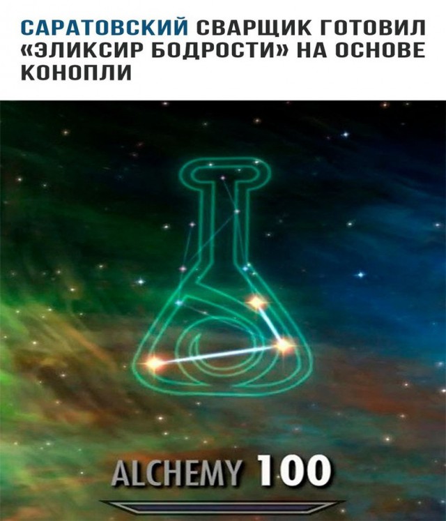 Небольшая подборка бредовых и не очень картинок на пятницу