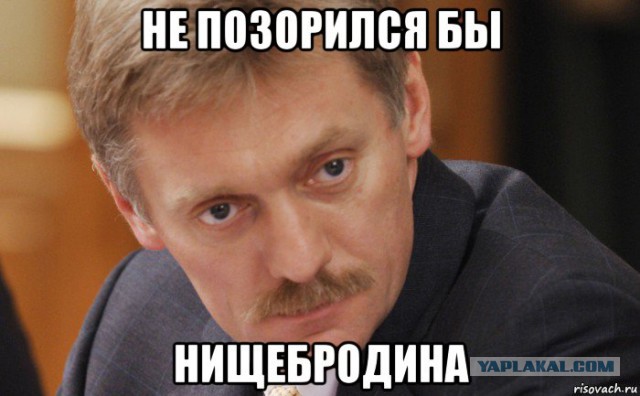У Улюкаева в кабинете нашли часы за 800 тысяч рублей и золотые монеты