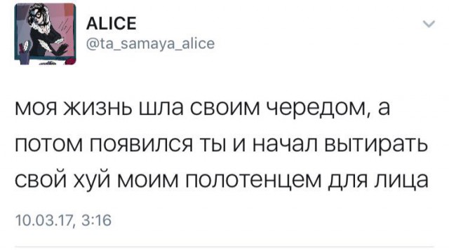 Причины одиночество женщин