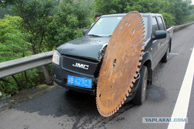 Неприятные неприятности случаются