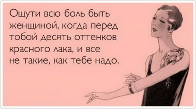 Всё это ХОЖ