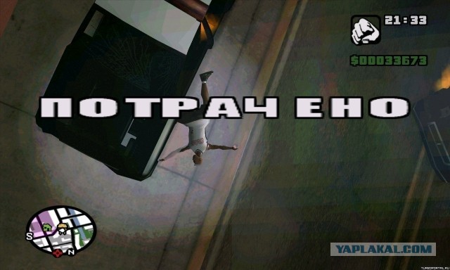 Неадекват затормозил поезд головой 18+