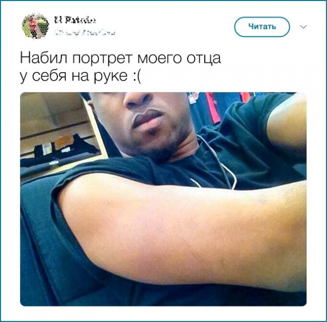 28 человек, достойных звания «гений черного юмора»