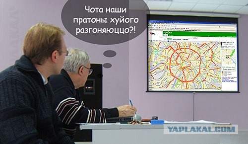 Новости автомобилистам!