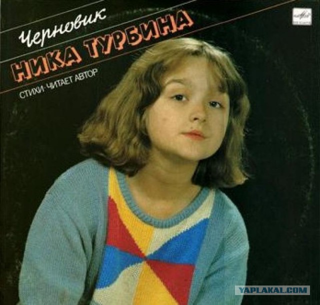 Самые одаренные дети мира и их непростые судьбы