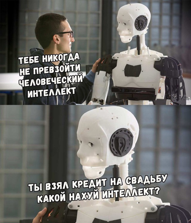 Нас преследует лайтовая воскресная деградация!