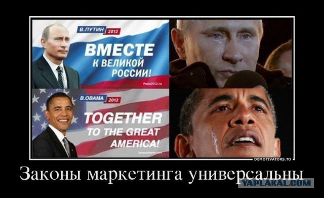 Грудинин прокомментировал сообщение ЦИК о его счетах