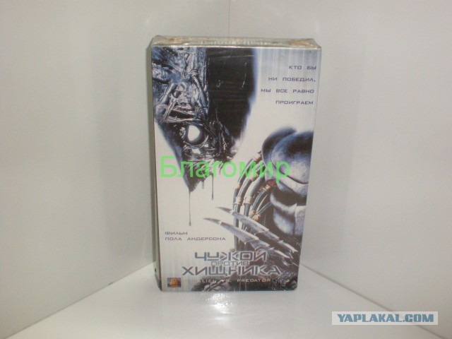 Постеры к фильмам на VHS