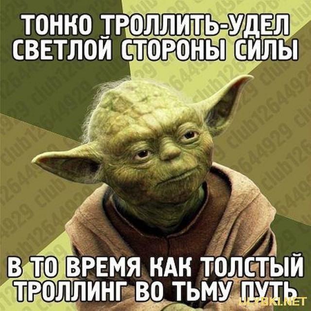 Путин предложил при участии Минобороны подготовить атлас мира с российскими названиями
