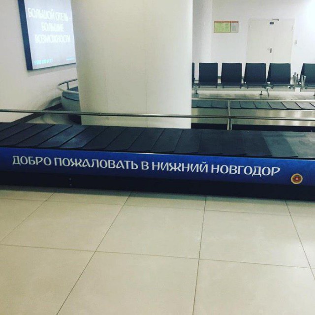 Подборка интересных и веселых картинок