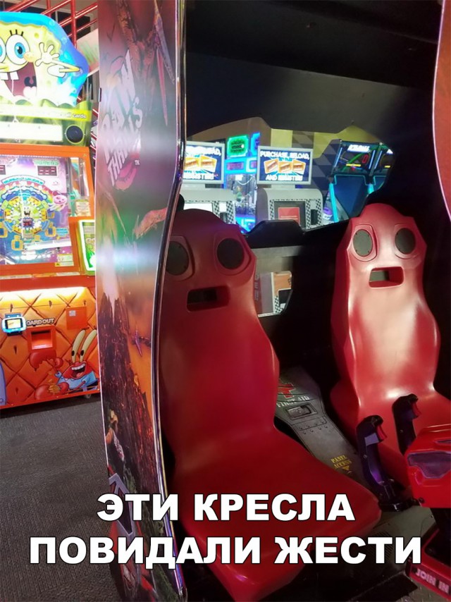 Нестандартный юмор