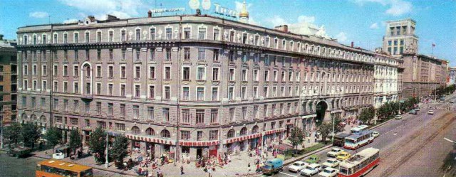 Украинская ССР в фотографиях