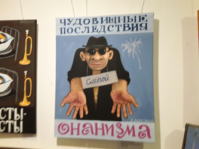 ����������� �������� �� ���� �������, ������� ������ � ����� ����